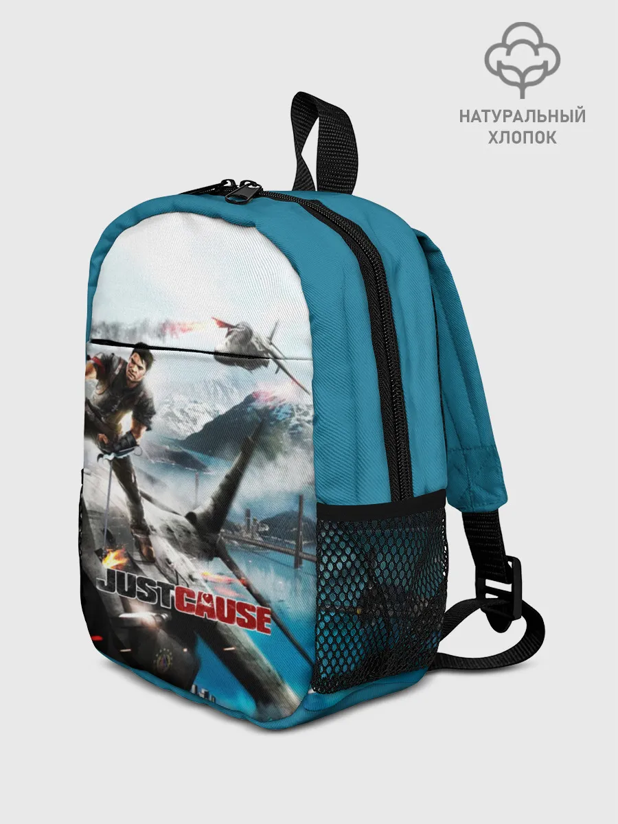 Рюкзак детский / Just Cause