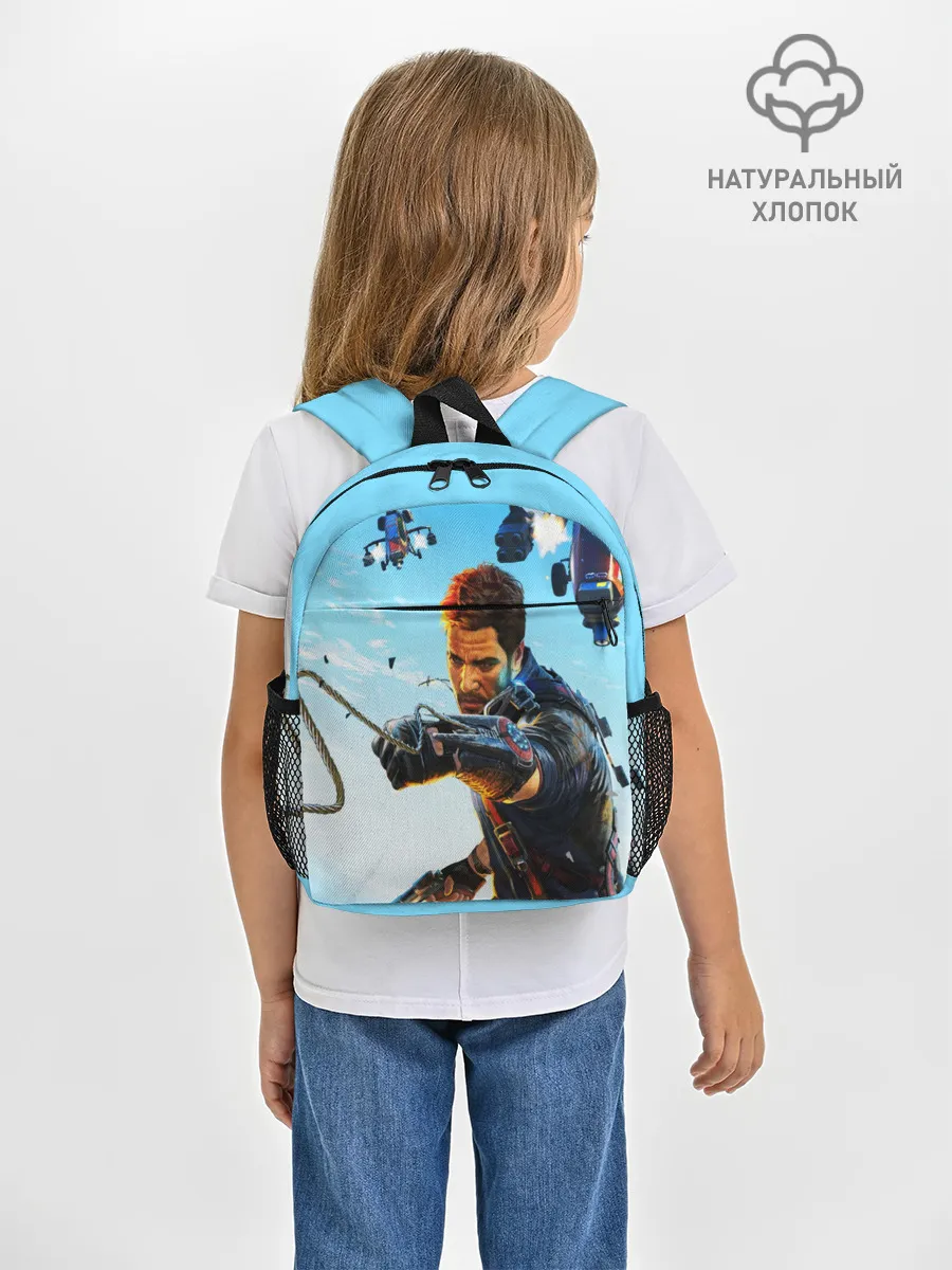 Рюкзак детский / JustCause
