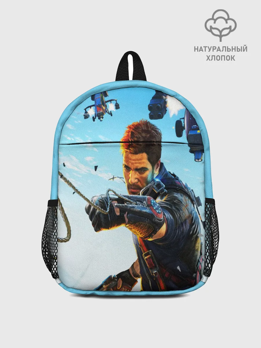 Рюкзак детский / JustCause