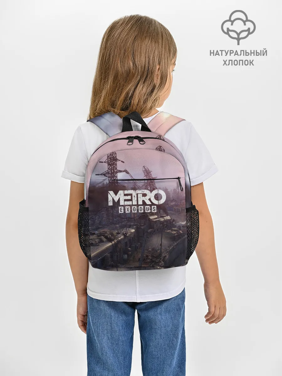 Рюкзак детский / Metro Exodus