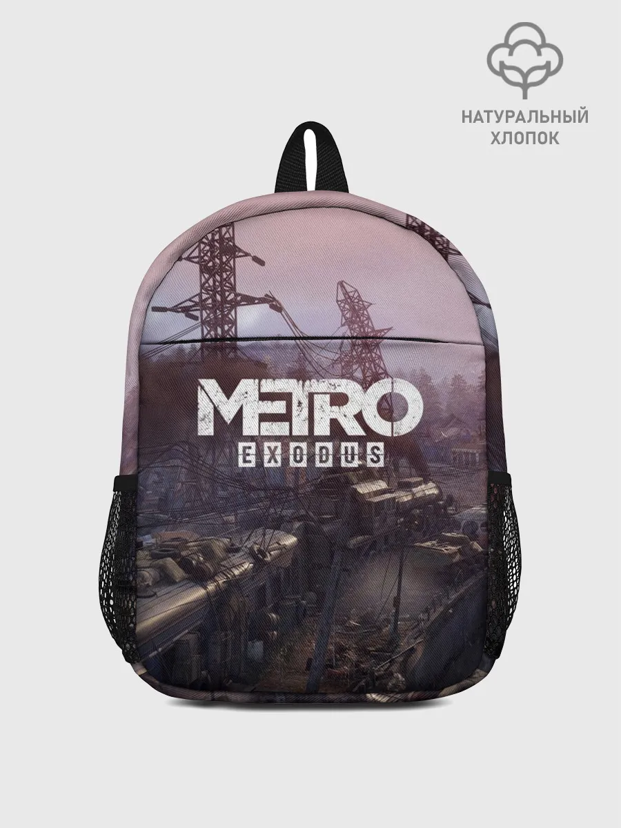 Рюкзак детский / Metro Exodus