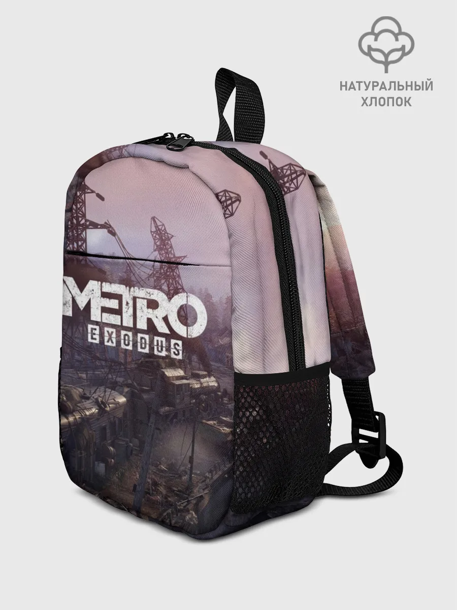 Рюкзак детский / Metro Exodus