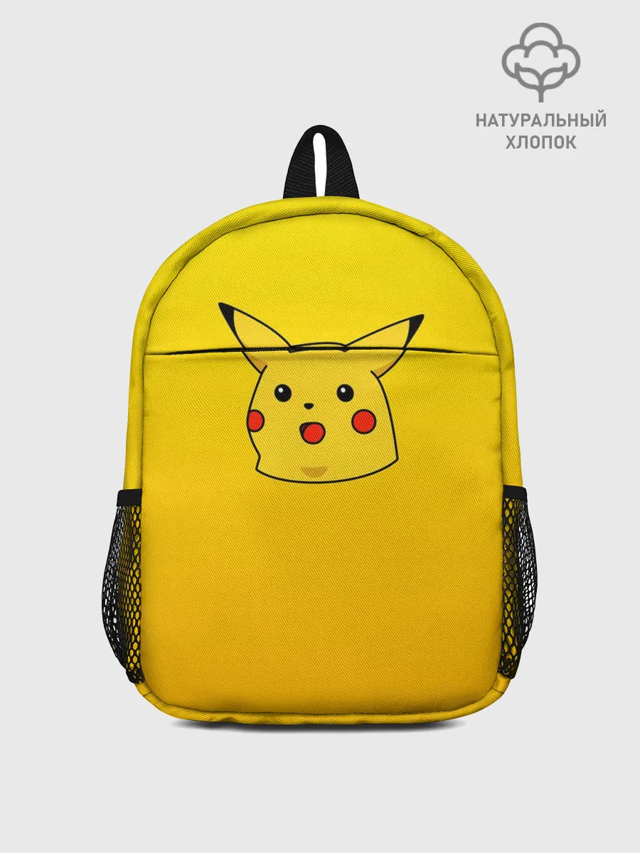 Рюкзак детский / Покемоны. Удивленный Пикачу