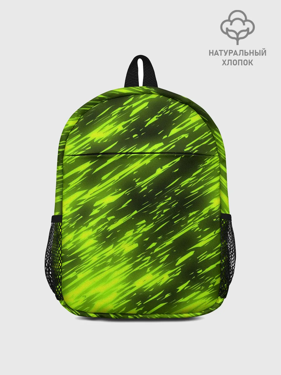 Рюкзак детский / ЗЕЛЕНЫЙ ОГОНЬ