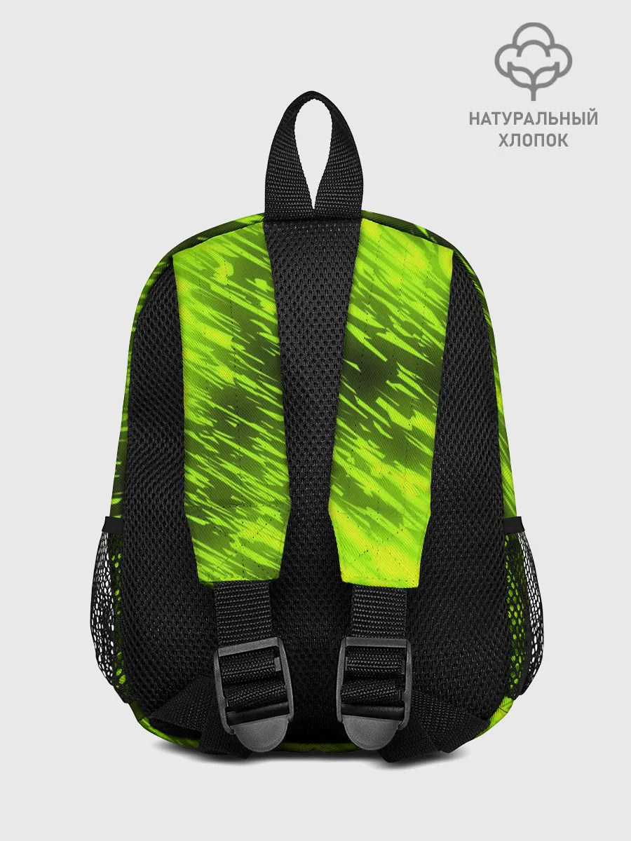 Рюкзак детский / ЗЕЛЕНЫЙ ОГОНЬ