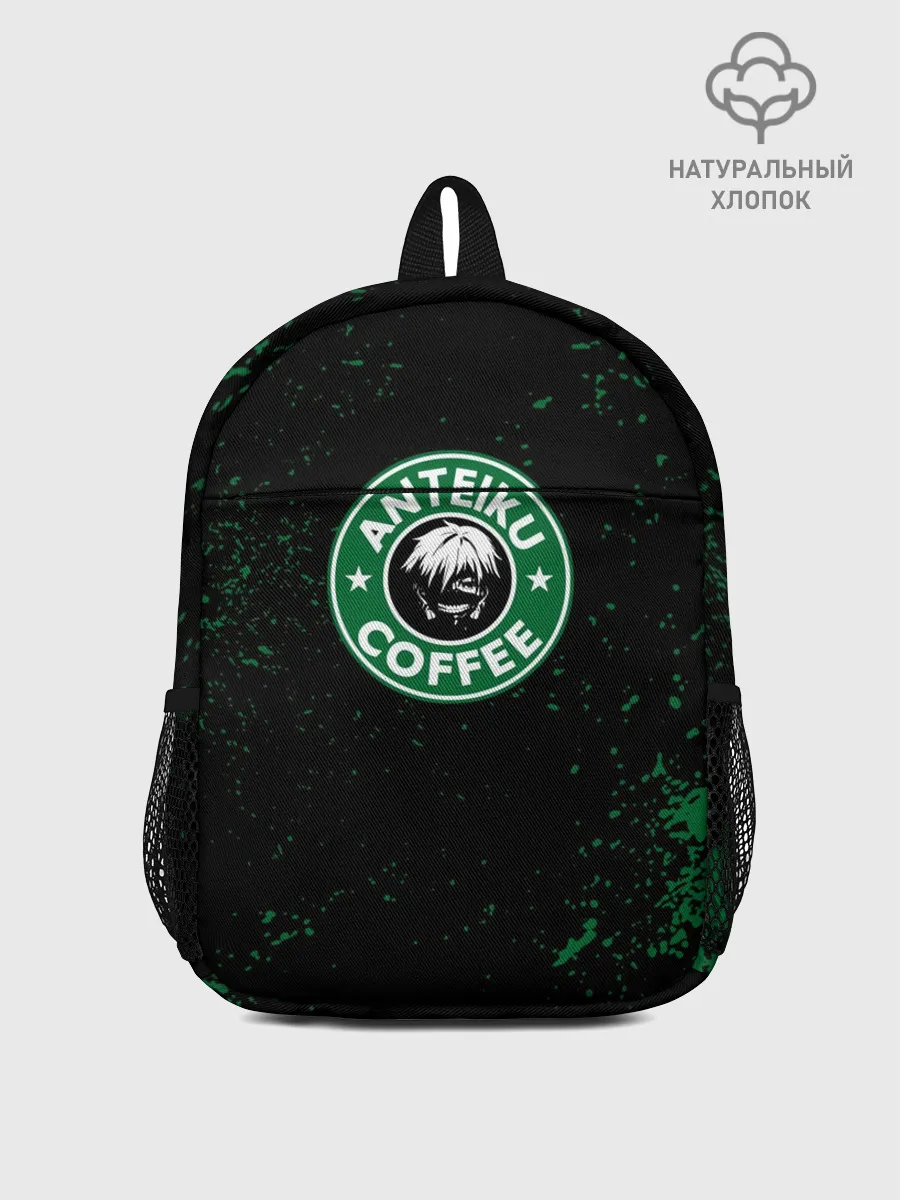 Рюкзак детский / Anteiku coffee sturbucks