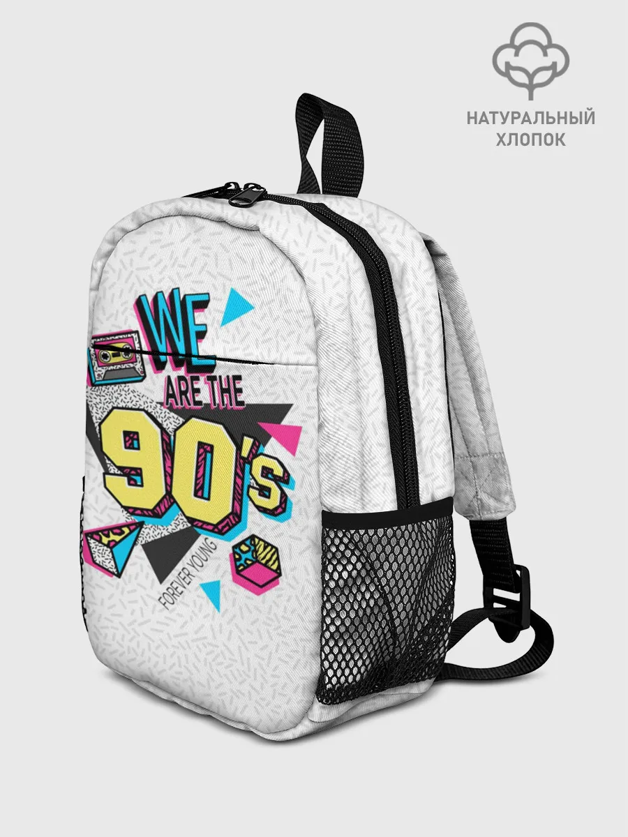Рюкзак детский / Девяностые