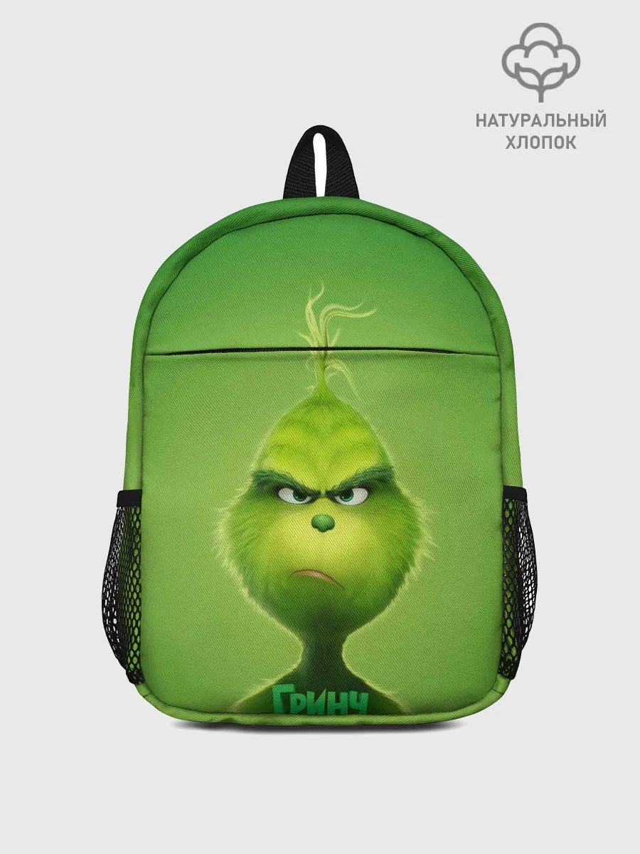 Рюкзак детский / Гринч
