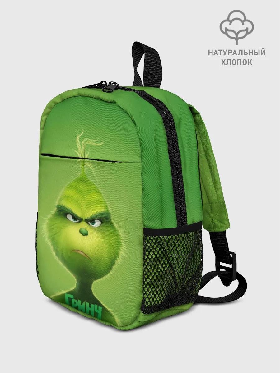 Рюкзак детский / Гринч