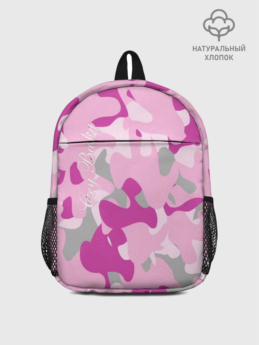 Рюкзак детский / Lil PEEP Cry baby