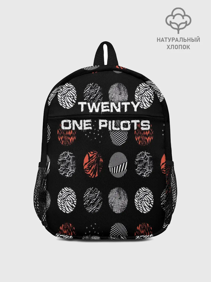 Рюкзак детский / Twenty One Pilots