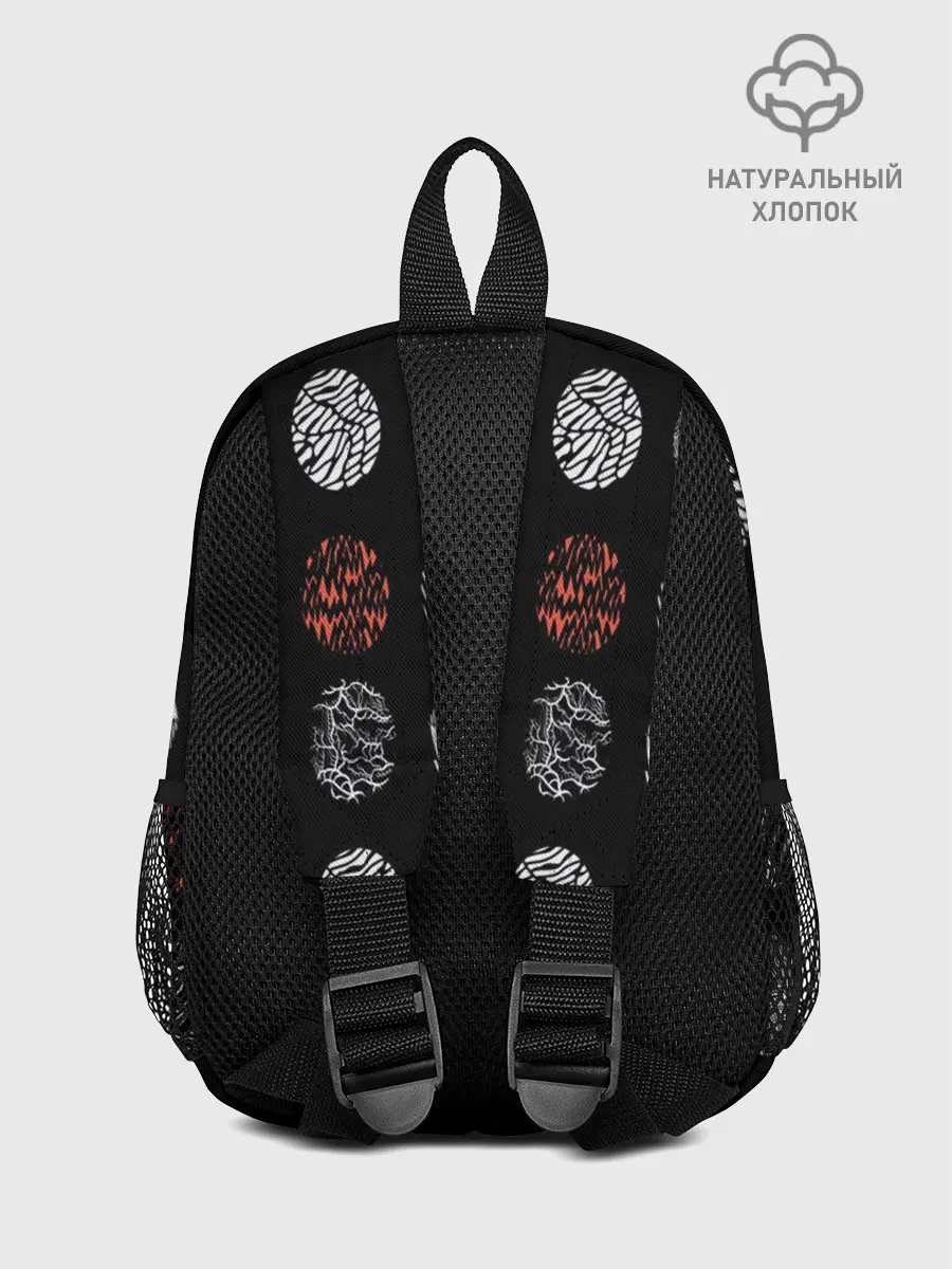 Рюкзак детский / Twenty One Pilots