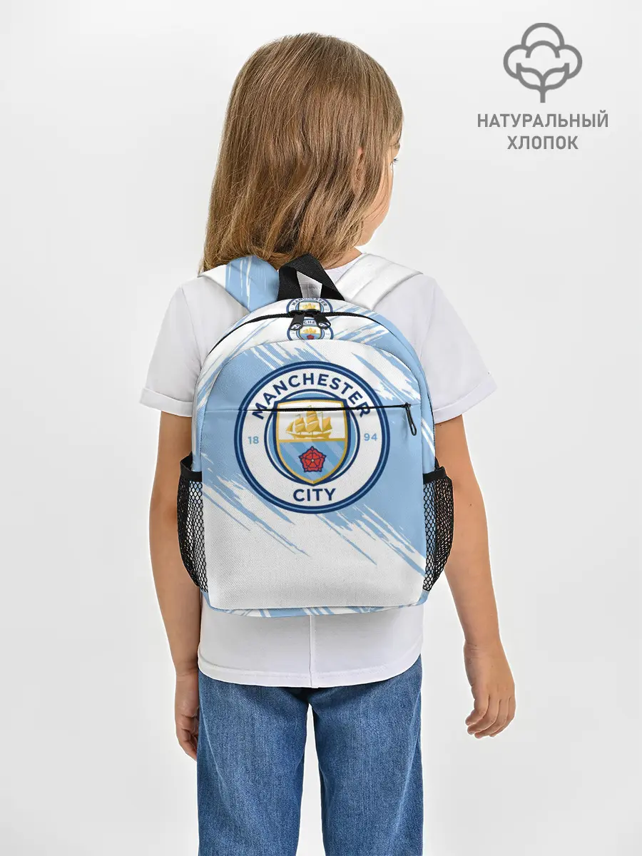 Рюкзак детский / Манчестер Сити