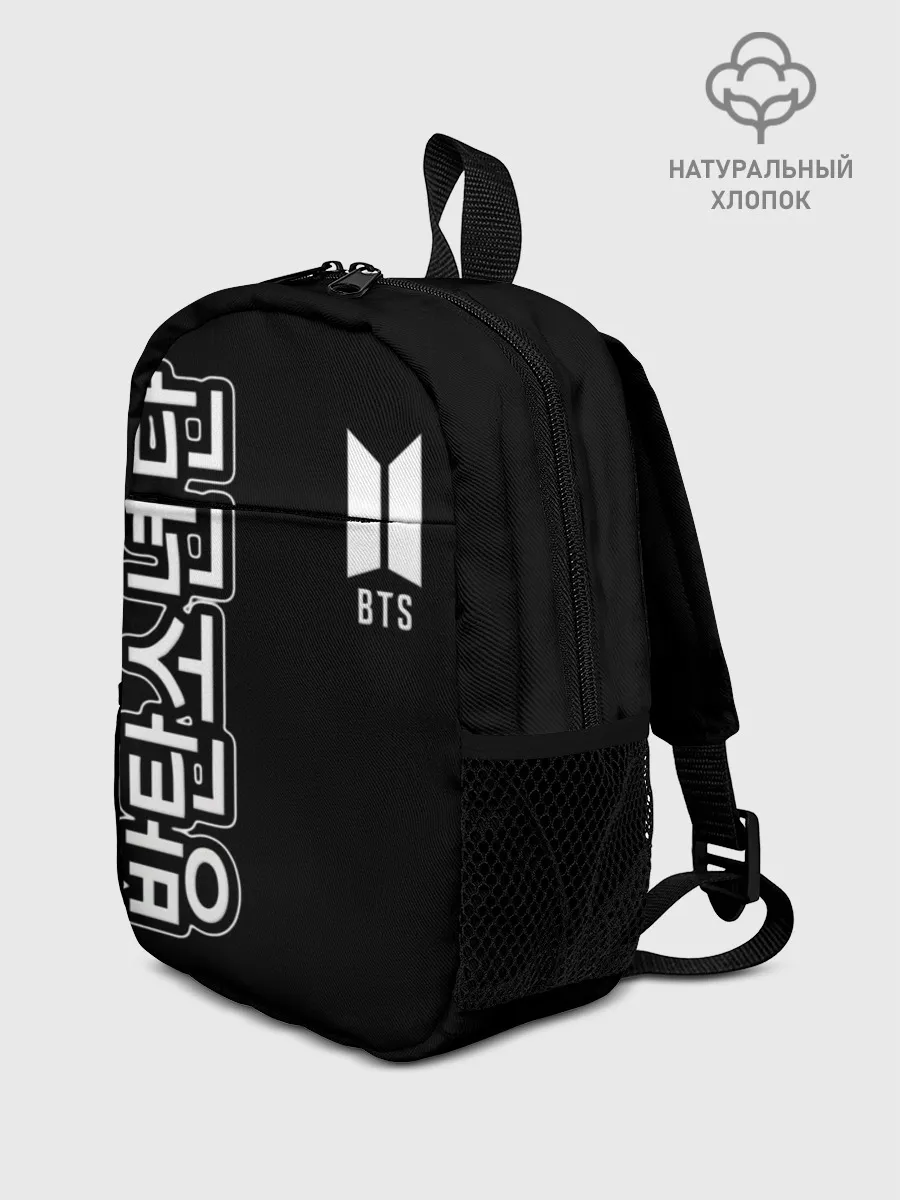 Рюкзак детский / BTS