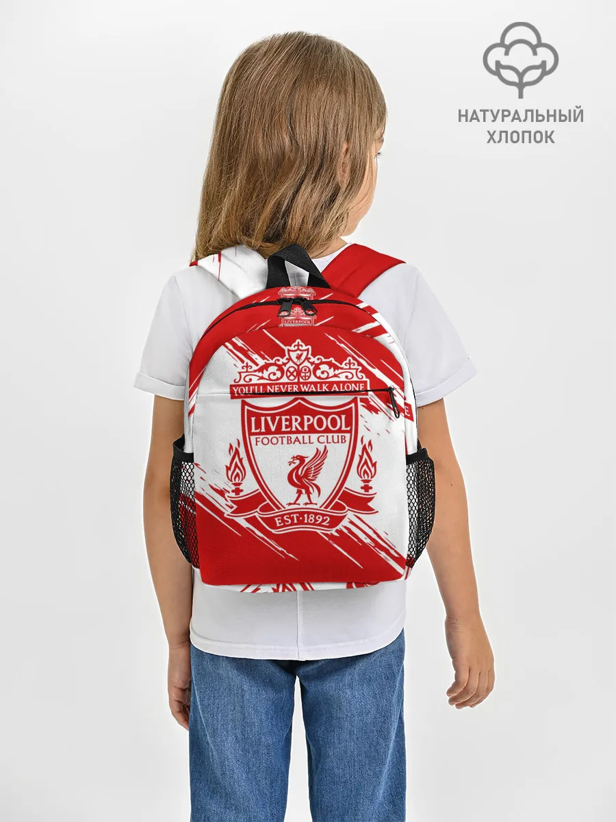 Рюкзак детский / Ливерпуль