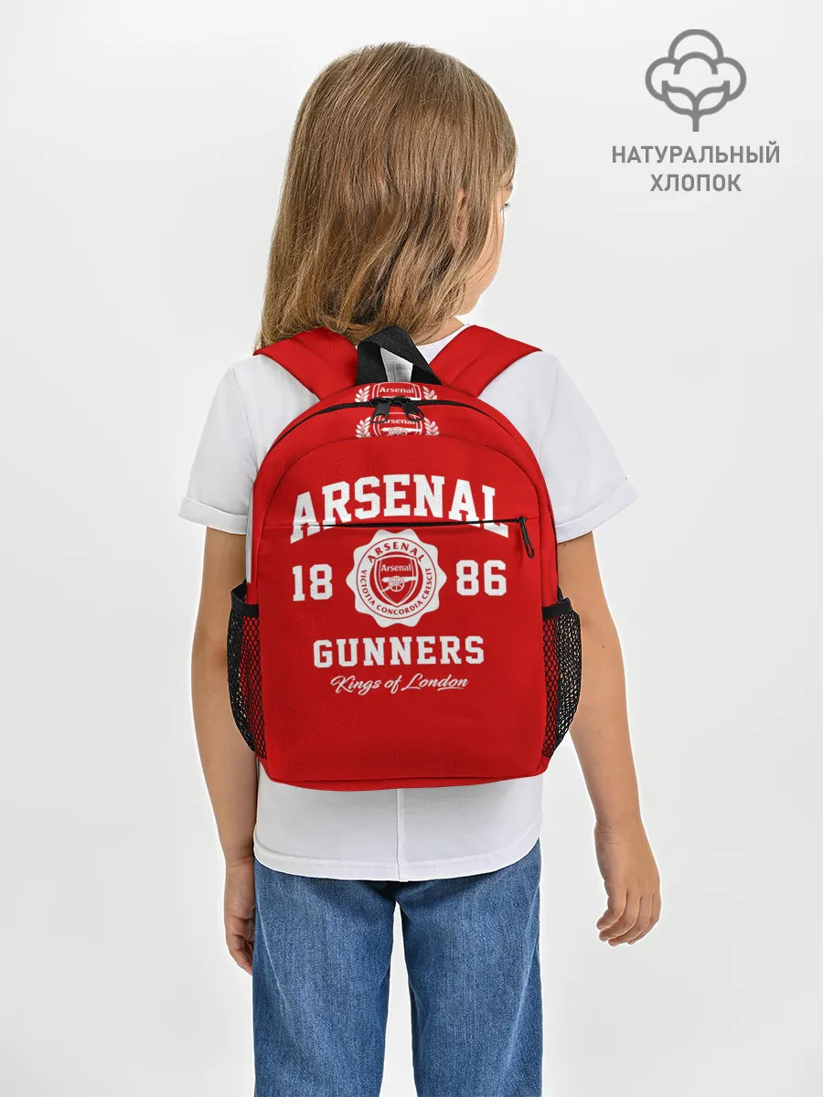 Рюкзак детский / Арсенал