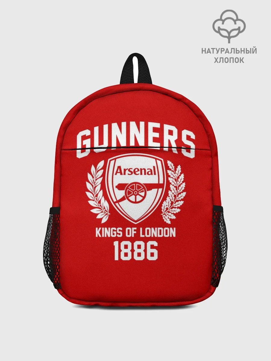 Рюкзак детский / Арсенал