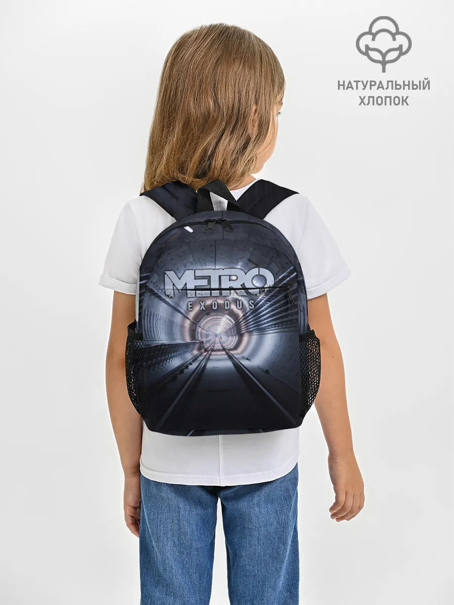 Рюкзак детский / Metro Exodus