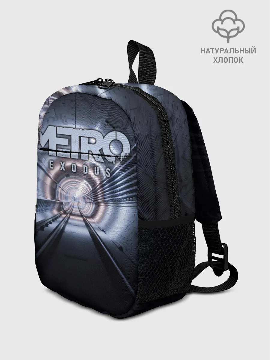 Рюкзак детский / Metro Exodus