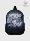 Рюкзак детский / Metro Exodus
