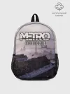 Рюкзак детский / Metro Exodus