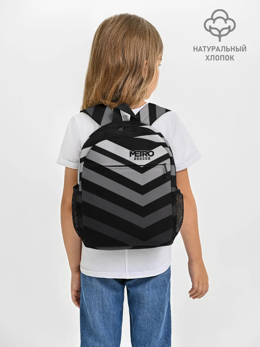 Рюкзак детский / Metro Exodus