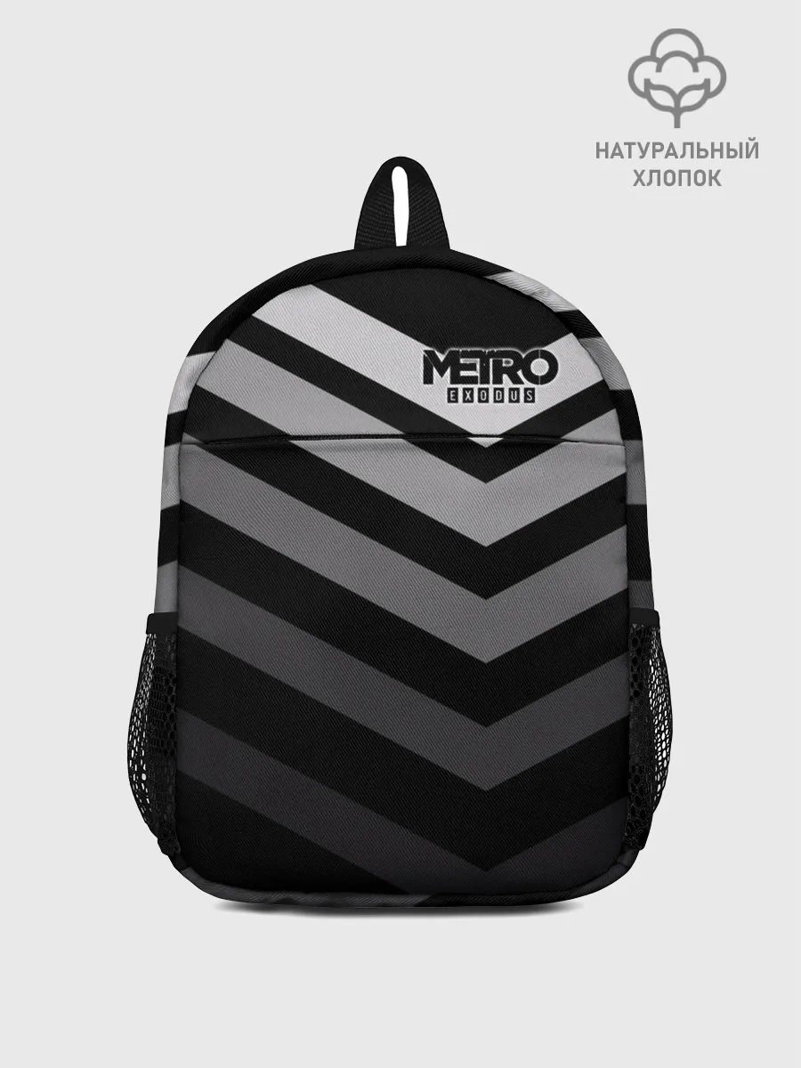 Рюкзак детский / Metro Exodus