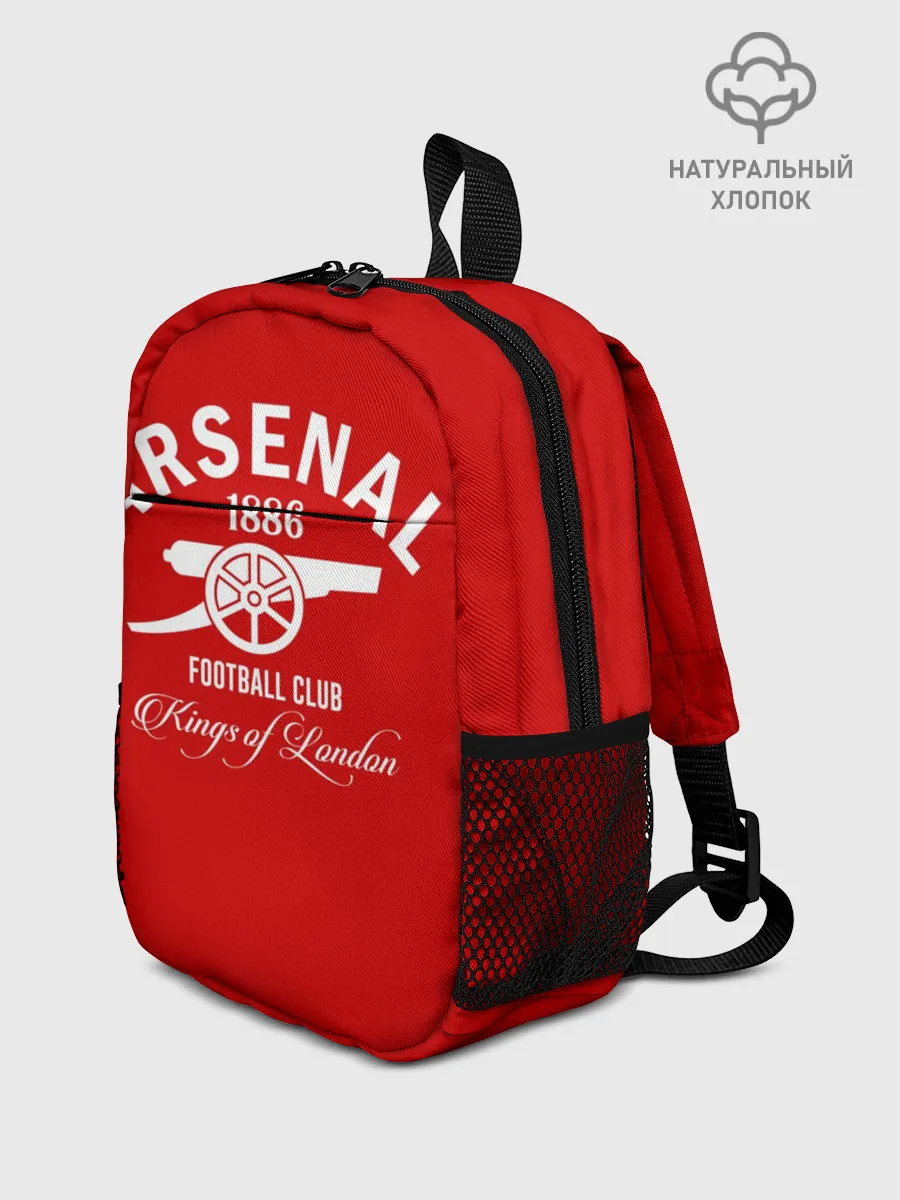 Рюкзак детский / Арсенал