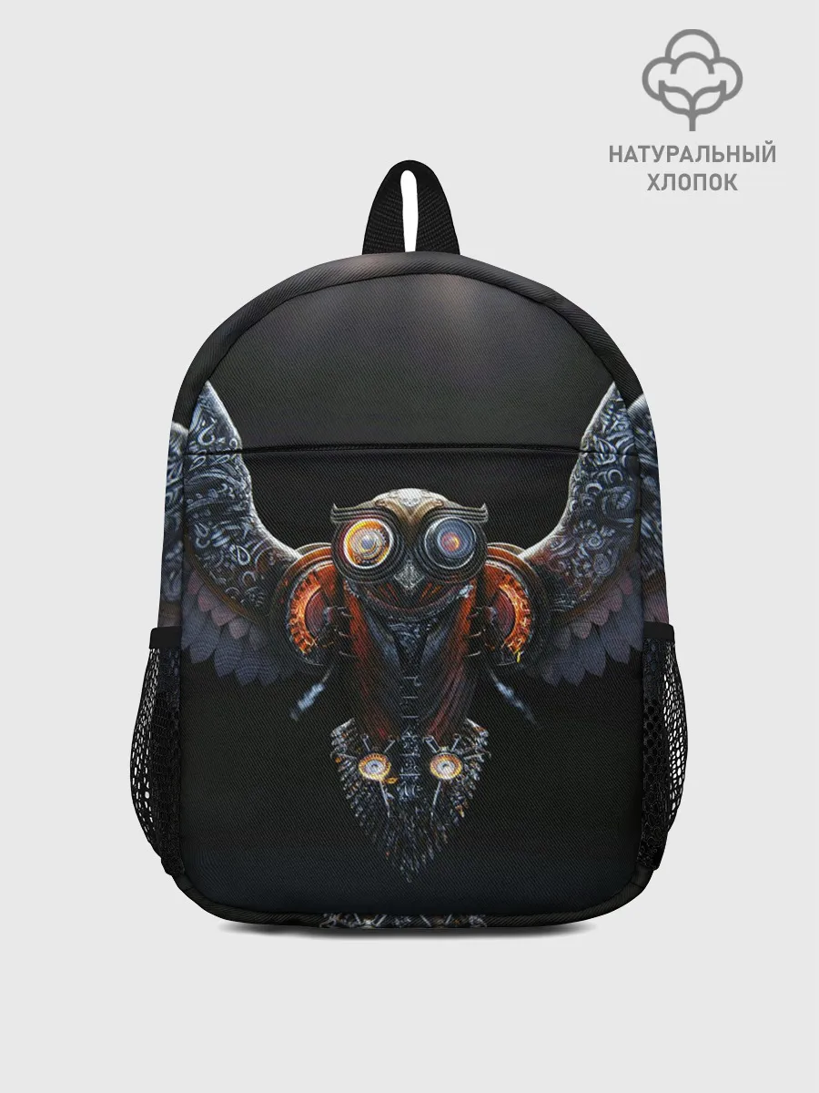 Рюкзак детский / Steampunk owl