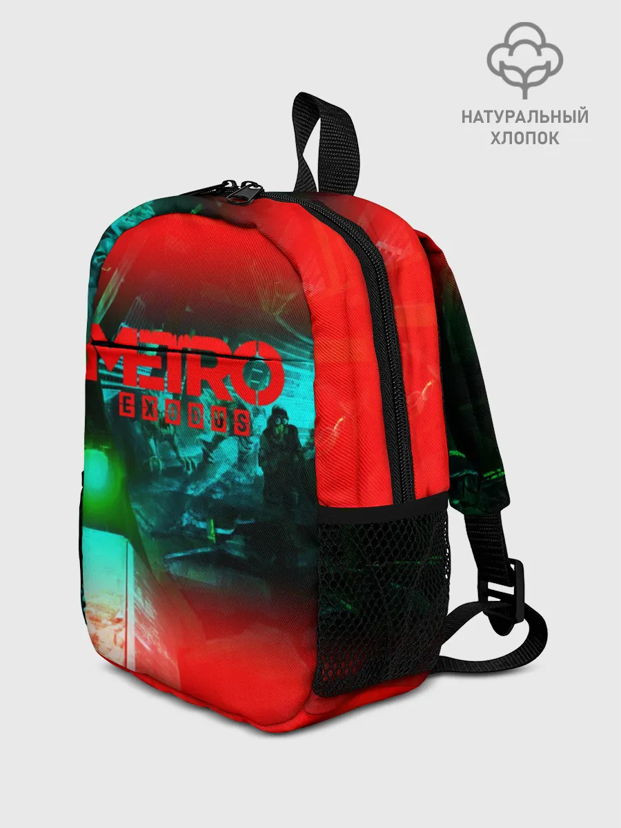 Рюкзак детский / METRO EXODUS