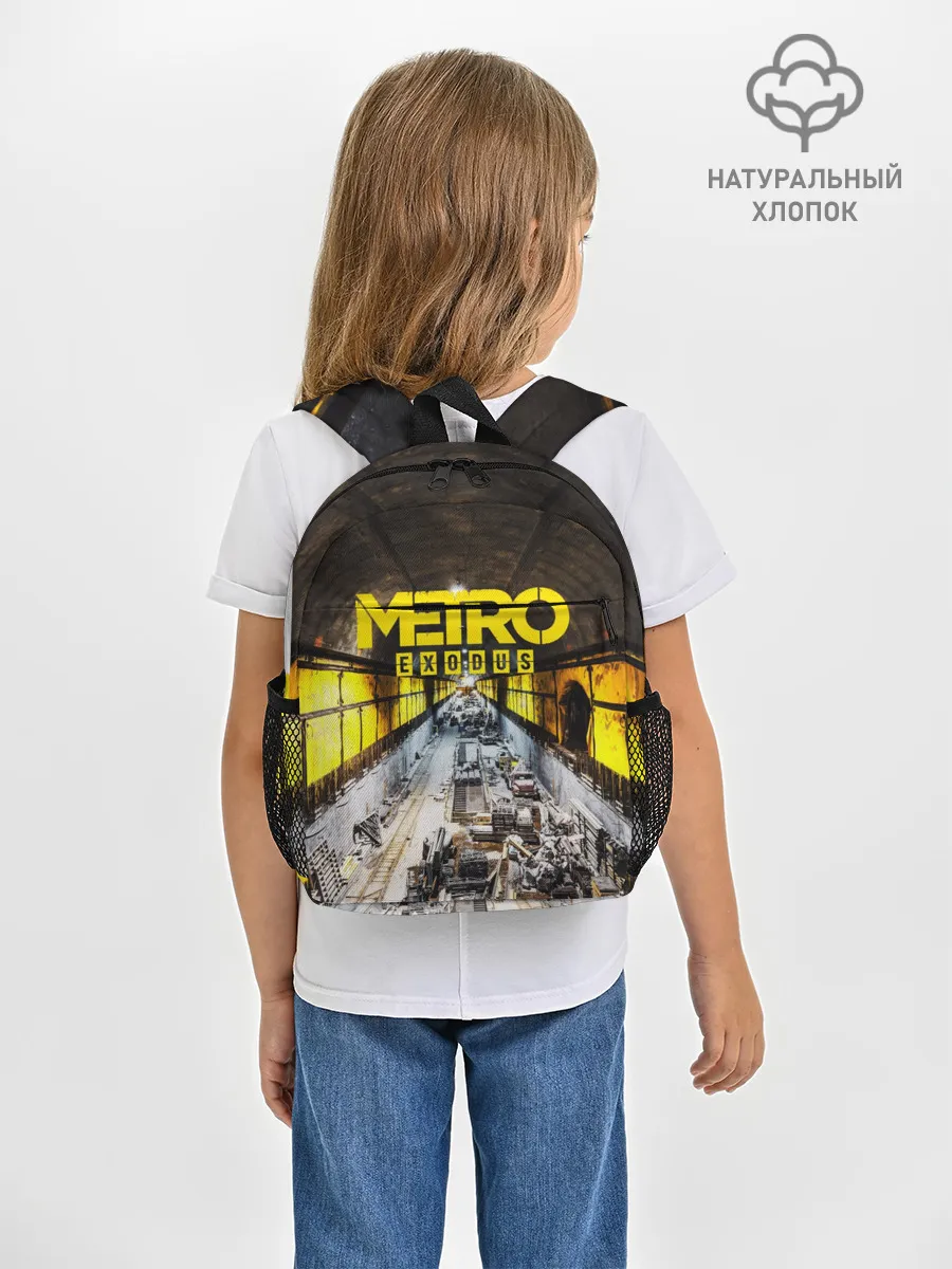 Рюкзак детский / METRO EXODUS EXCLUSIVE
