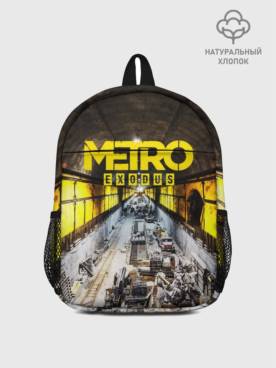 Рюкзак детский / METRO EXODUS EXCLUSIVE