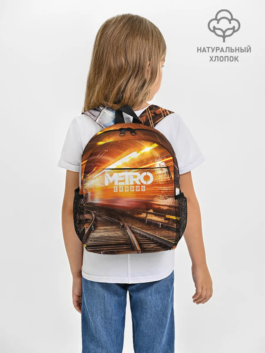 Рюкзак детский / metro exodus