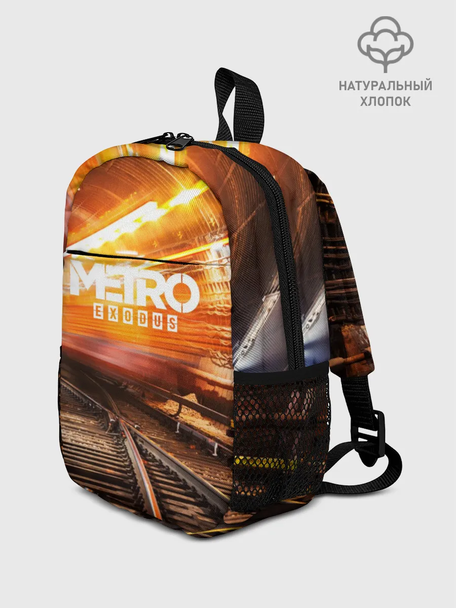 Рюкзак детский / metro exodus