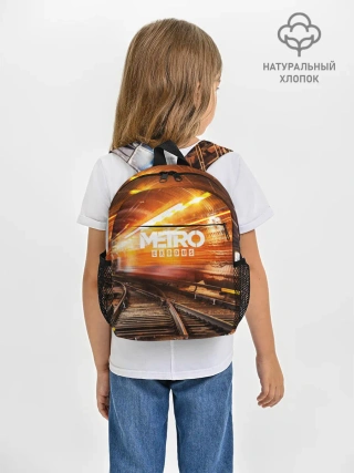 Рюкзак детский / metro exodus