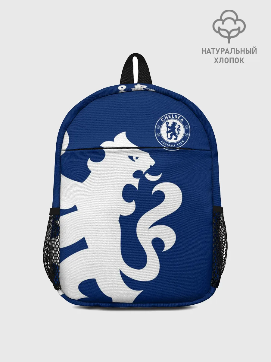 Рюкзак детский / Челси
