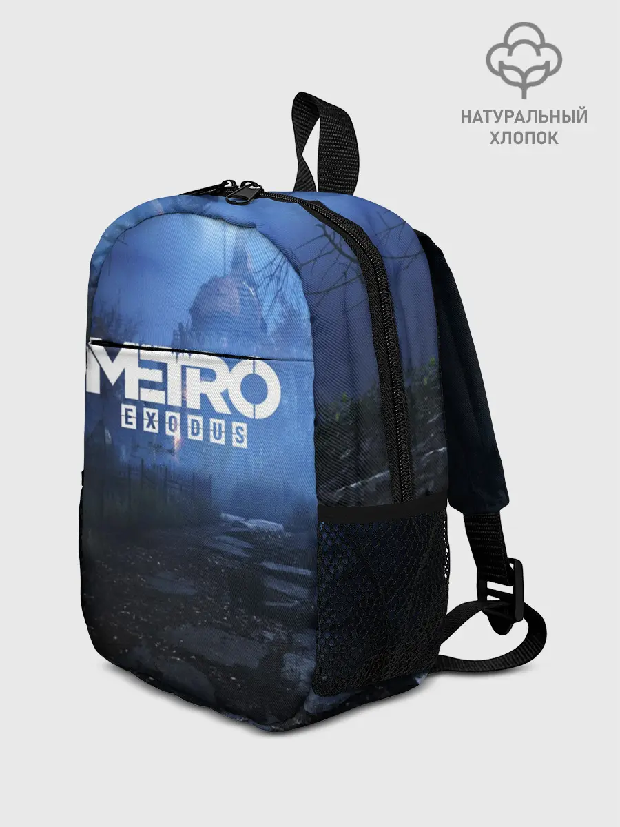 Рюкзак детский / METRO EXODUS