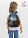 Рюкзак детский / METRO EXODUS