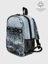 Рюкзак детский / METRO EXODUS