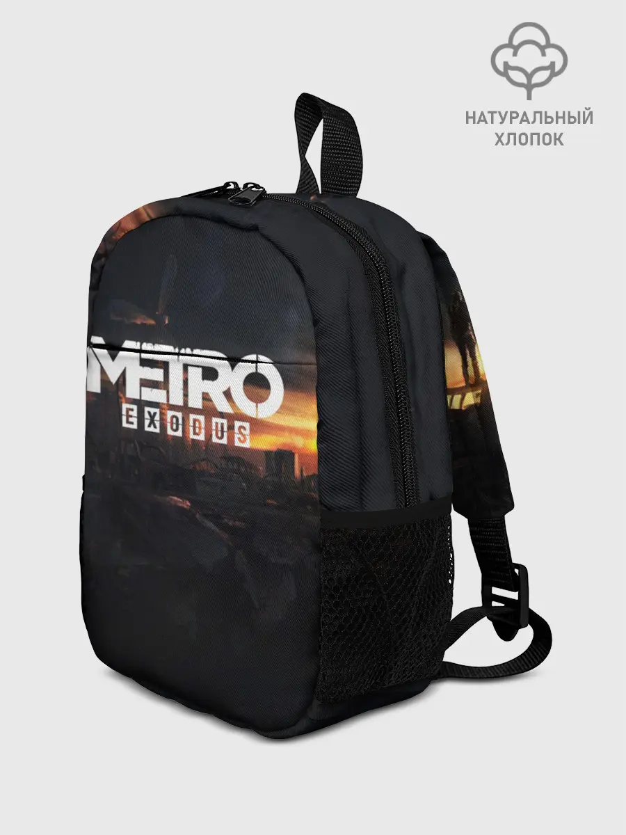 Рюкзак детский / METRO EXODUS