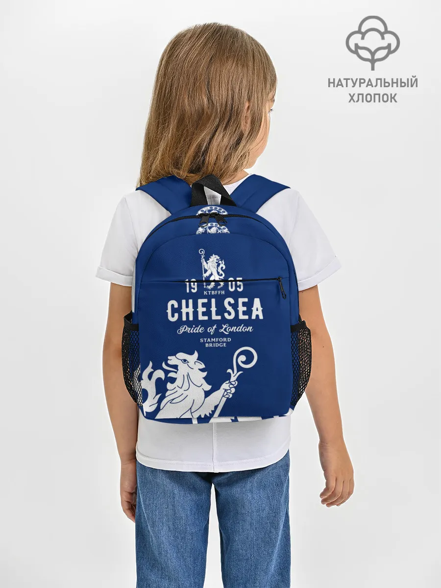 Рюкзак детский / Челси