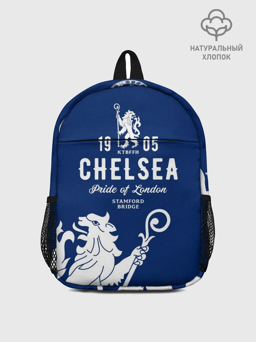 Рюкзак детский / Челси