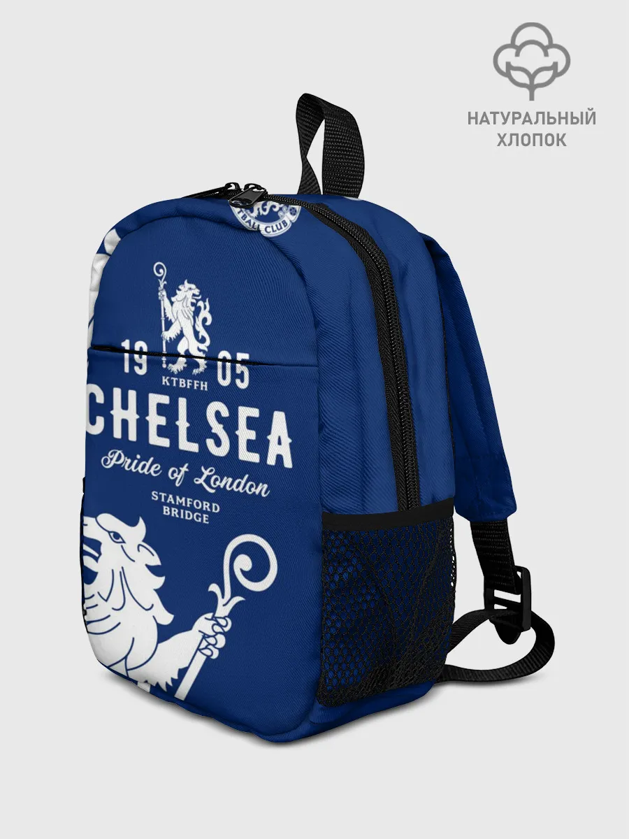 Рюкзак детский / Челси