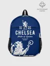 Рюкзак детский / Челси