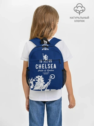 Рюкзак детский / Челси