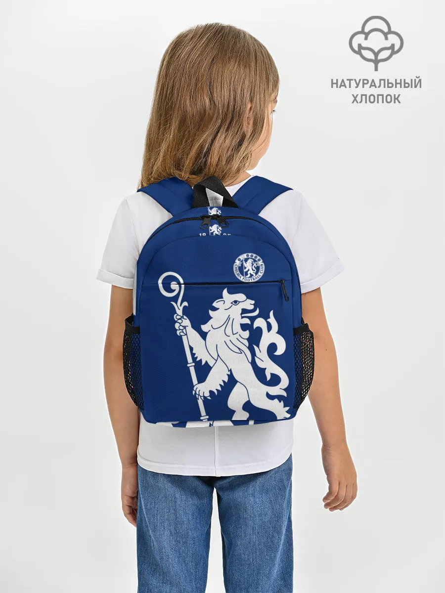 Рюкзак детский / Челси