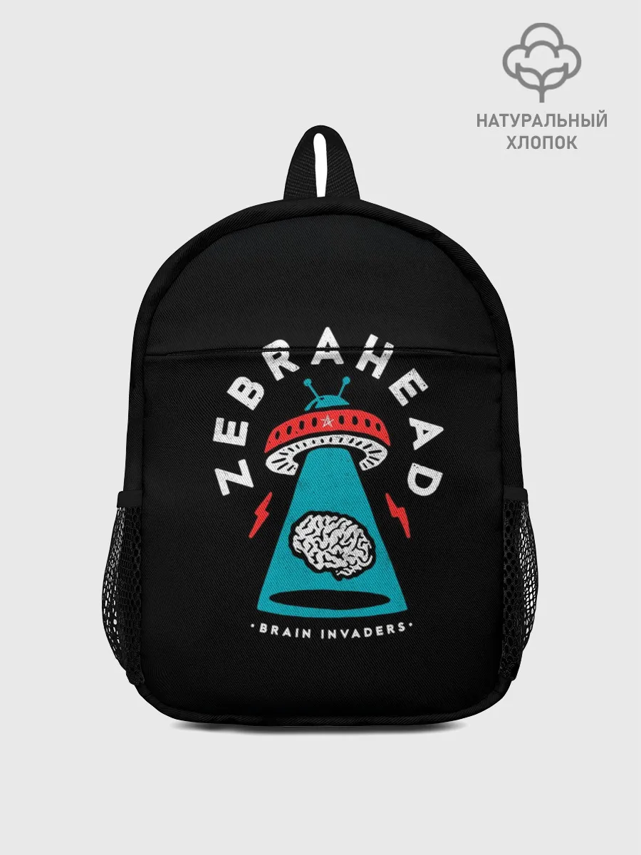 Рюкзак детский / Zebrahead - Brain Invaders