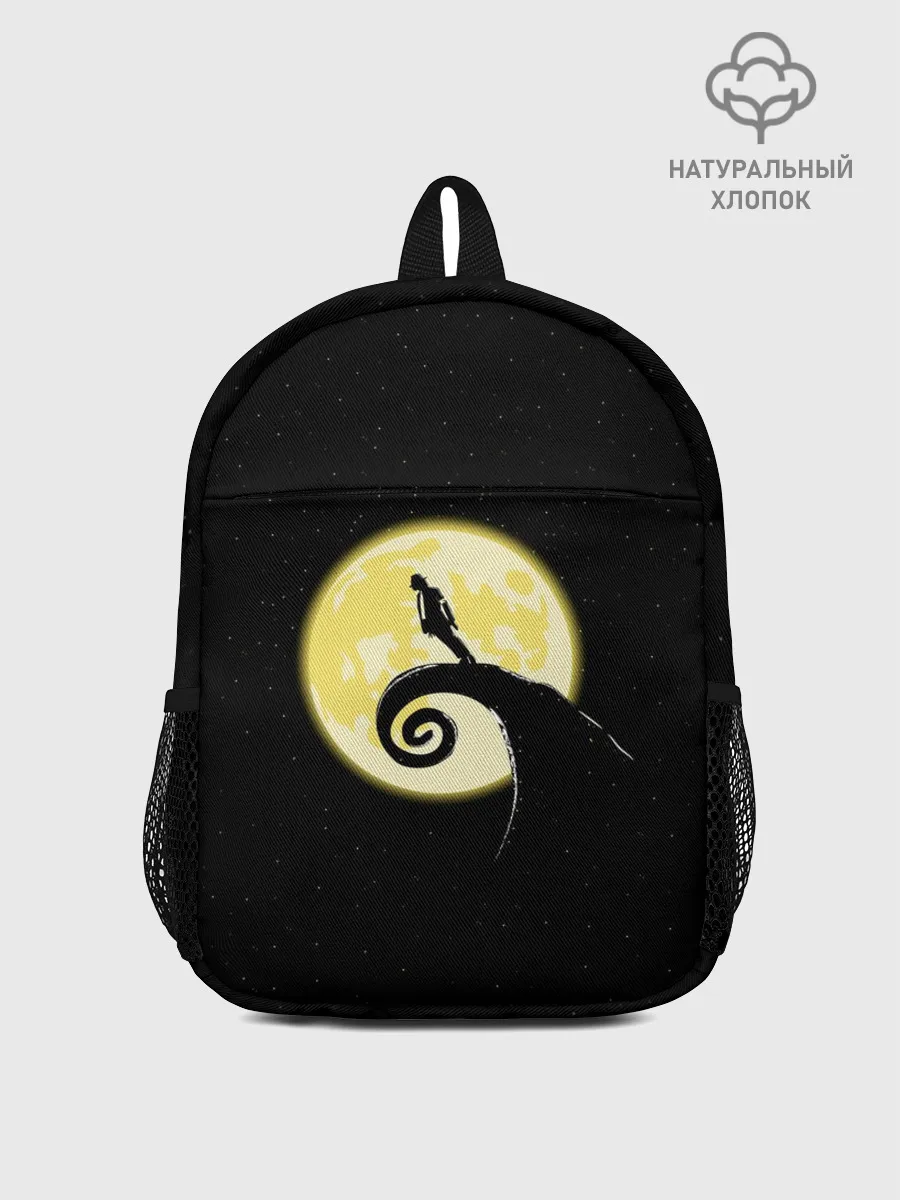 Рюкзак детский / Michael Jackson