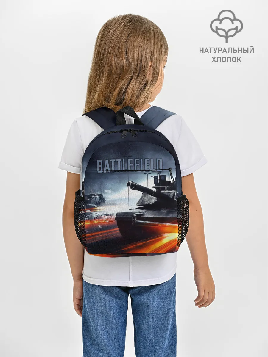 Рюкзак детский / BATTLEFIELD