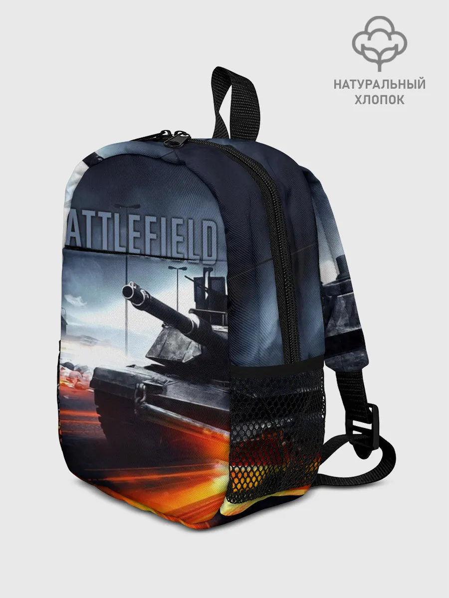 Рюкзак детский / BATTLEFIELD